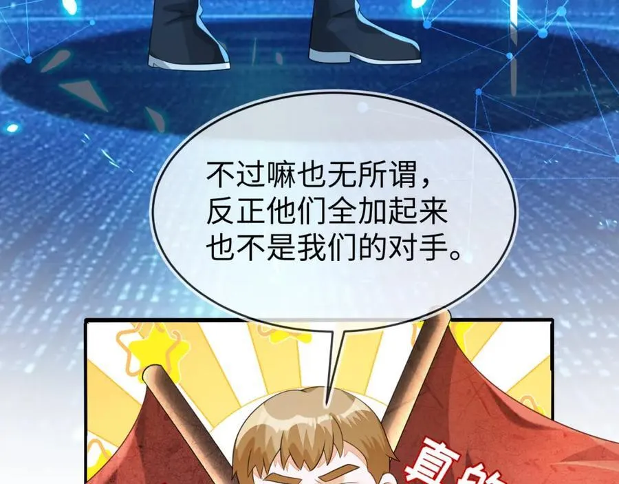 他一直是易感期就好了130