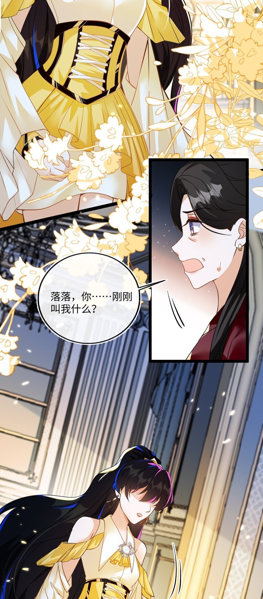 02 我要离婚46