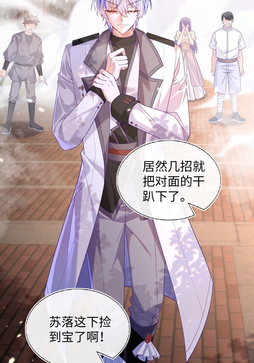 09 不能依赖他17