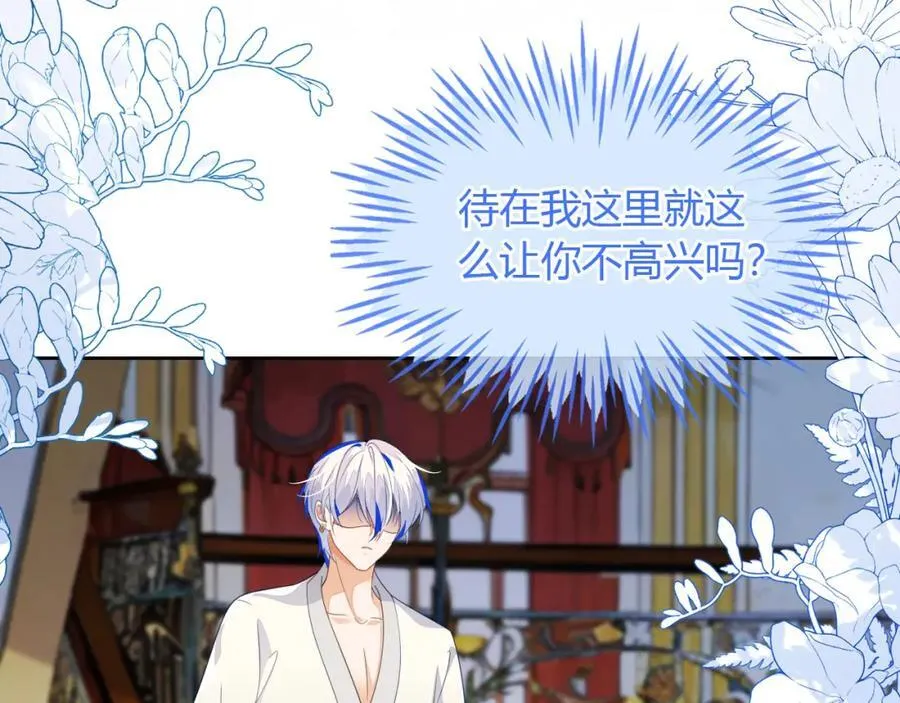 吉祥和如意90