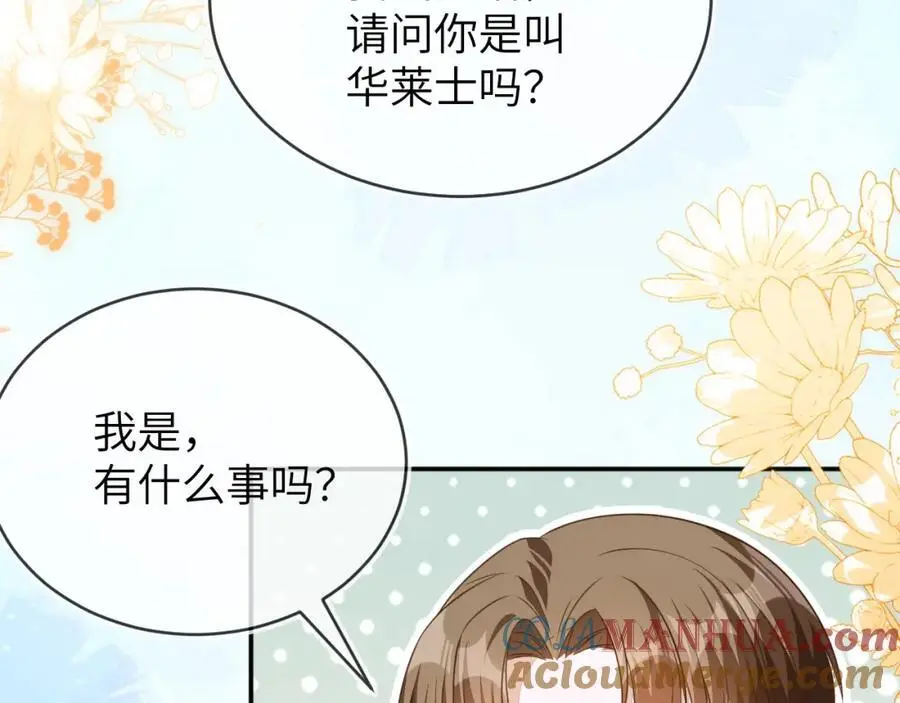 人不够，怎么办？8
