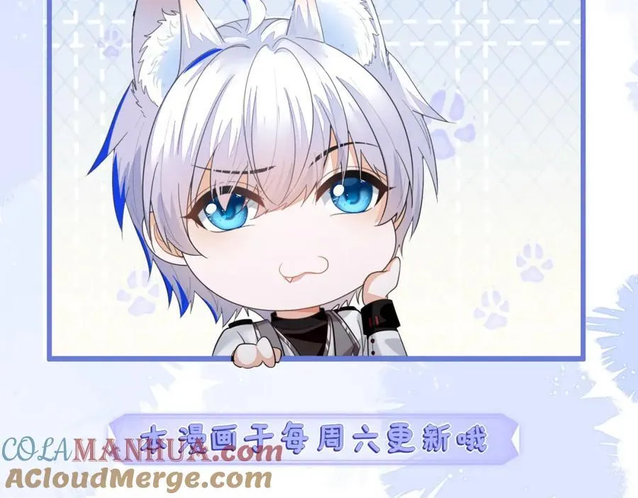 他一直是易感期就好了148