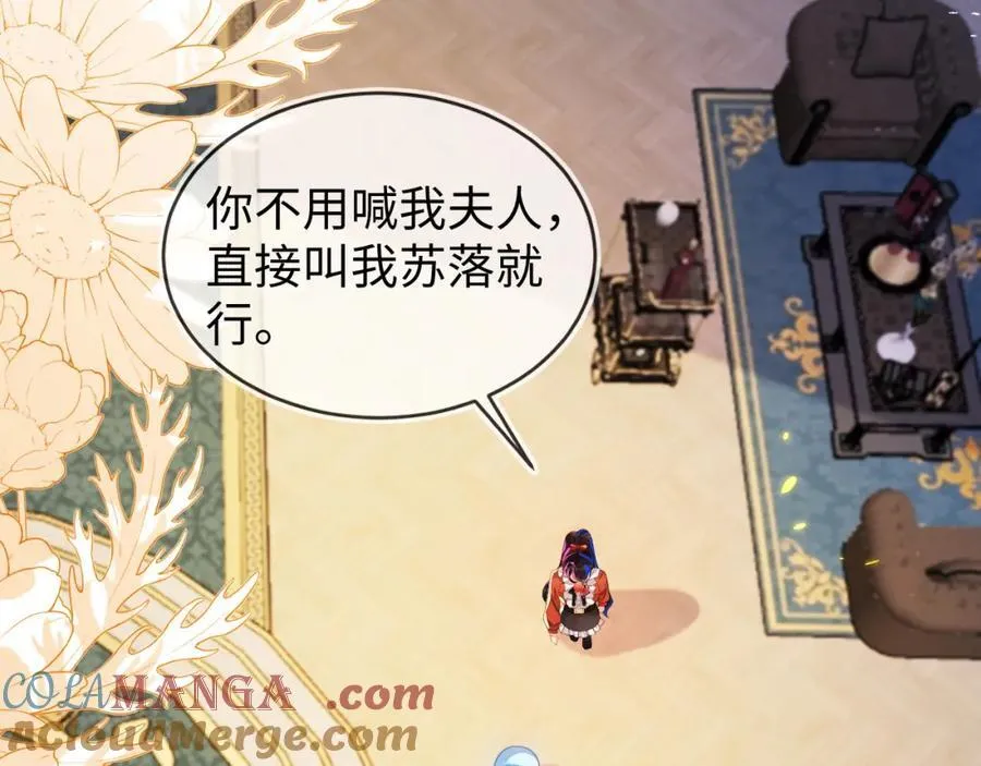 吉祥和如意28