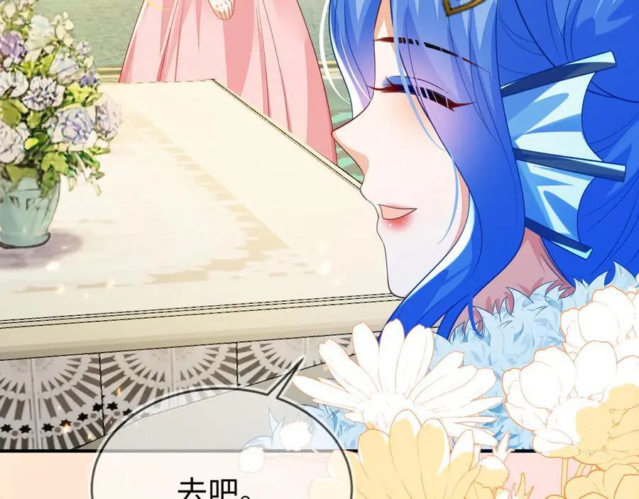 陆芸的身份90
