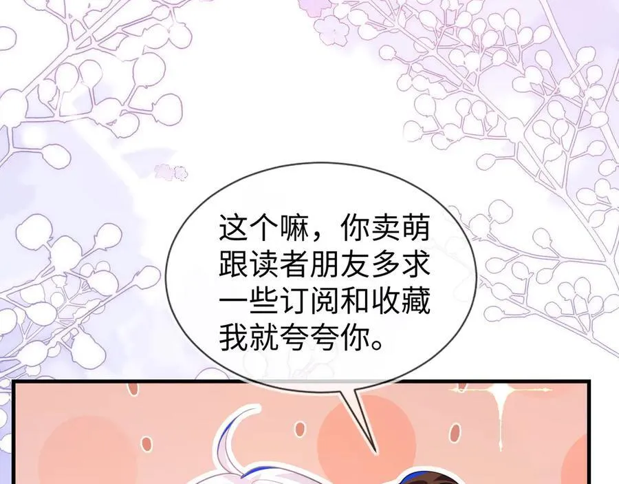 退学风波182