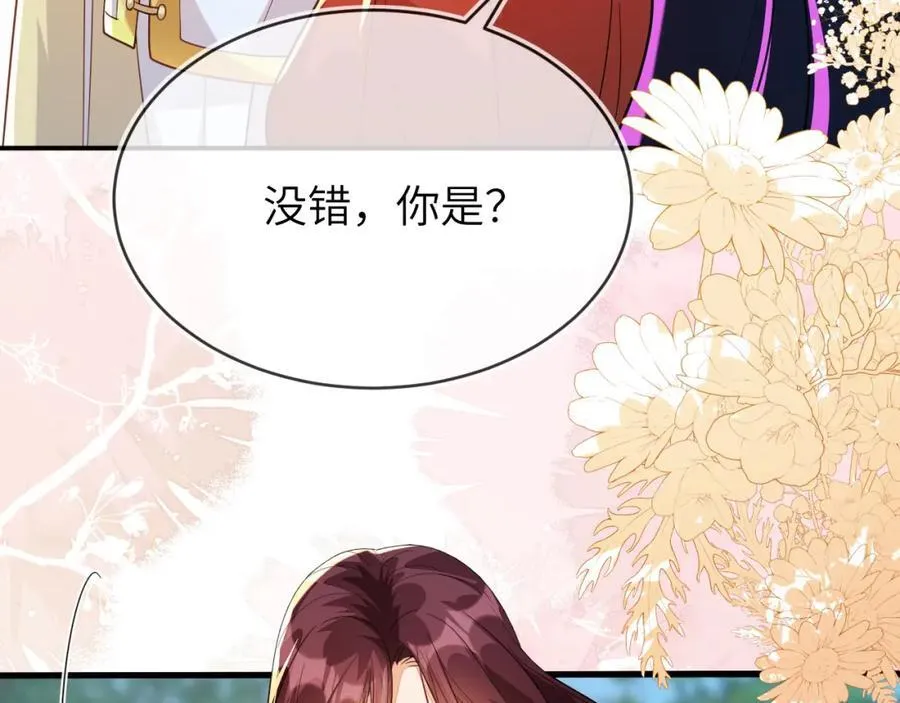 军训结束了126