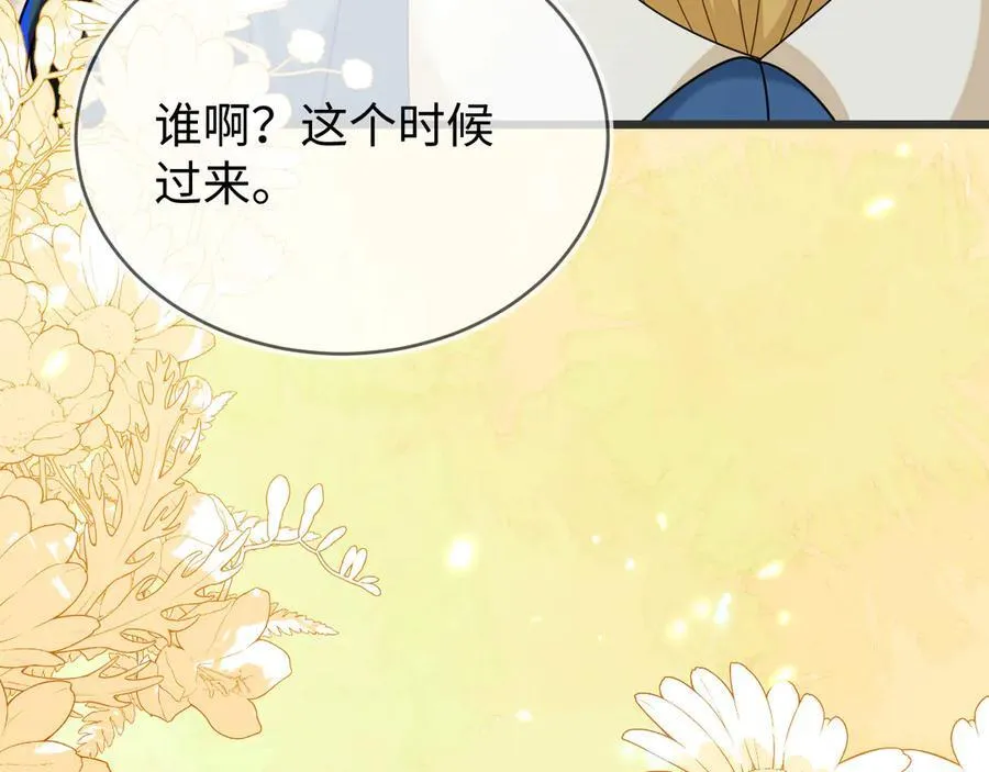 师傅来宿舍了！118