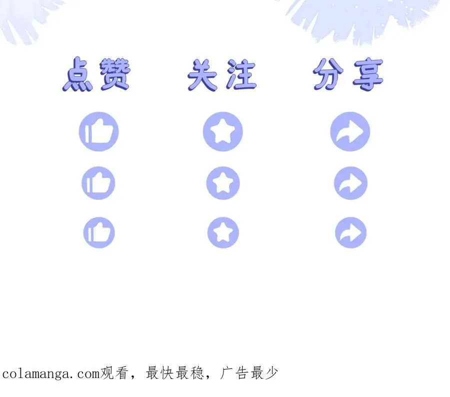 吉祥和如意118