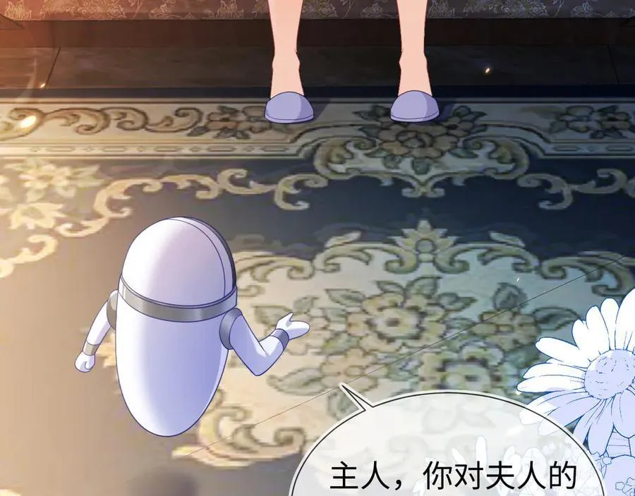 退学风波26
