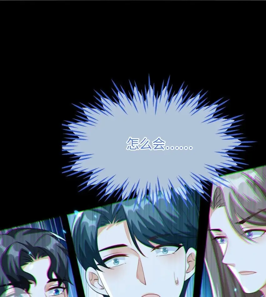 18 她居然这么优秀？71