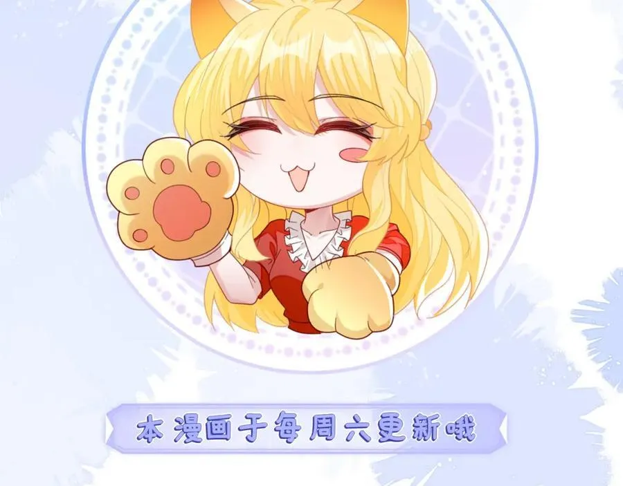 吉祥和如意117