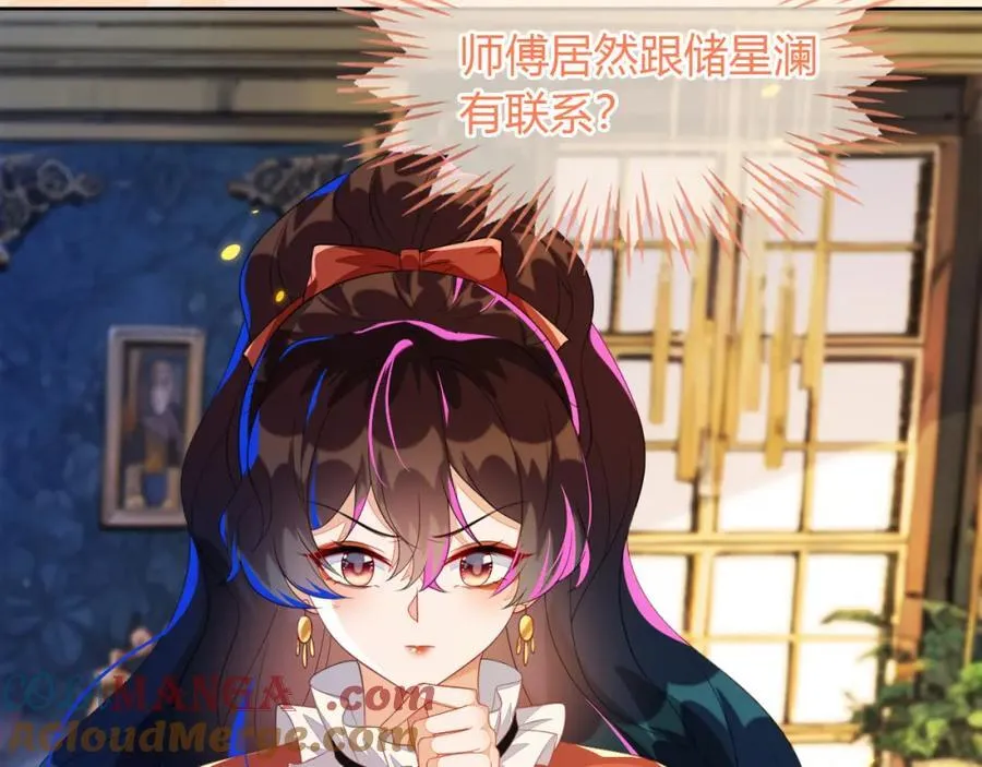 吉祥和如意40