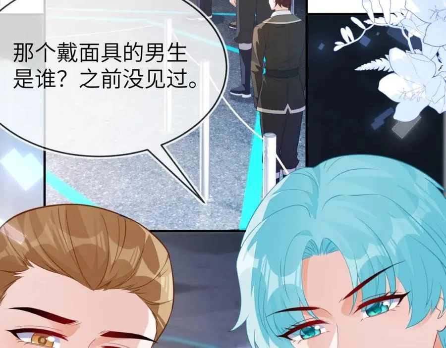 奶狐指挥官117