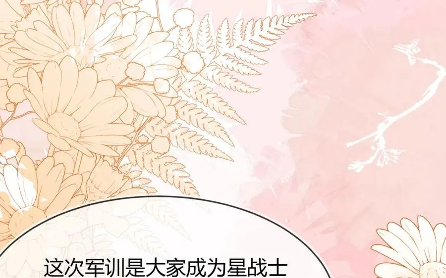 军训结束了67