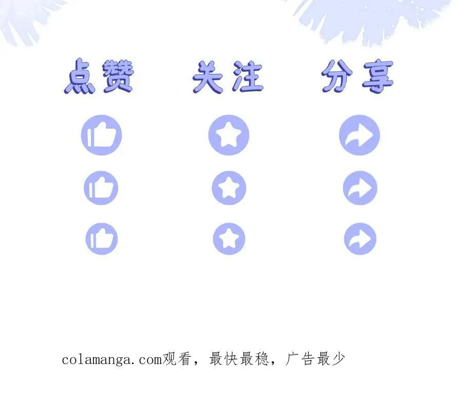 他的目的是什么？126