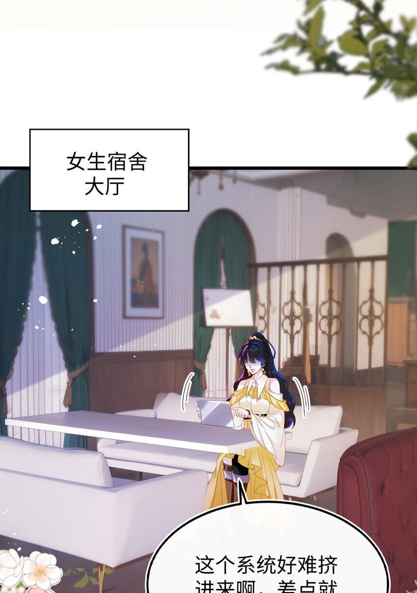 09 不能依赖他44