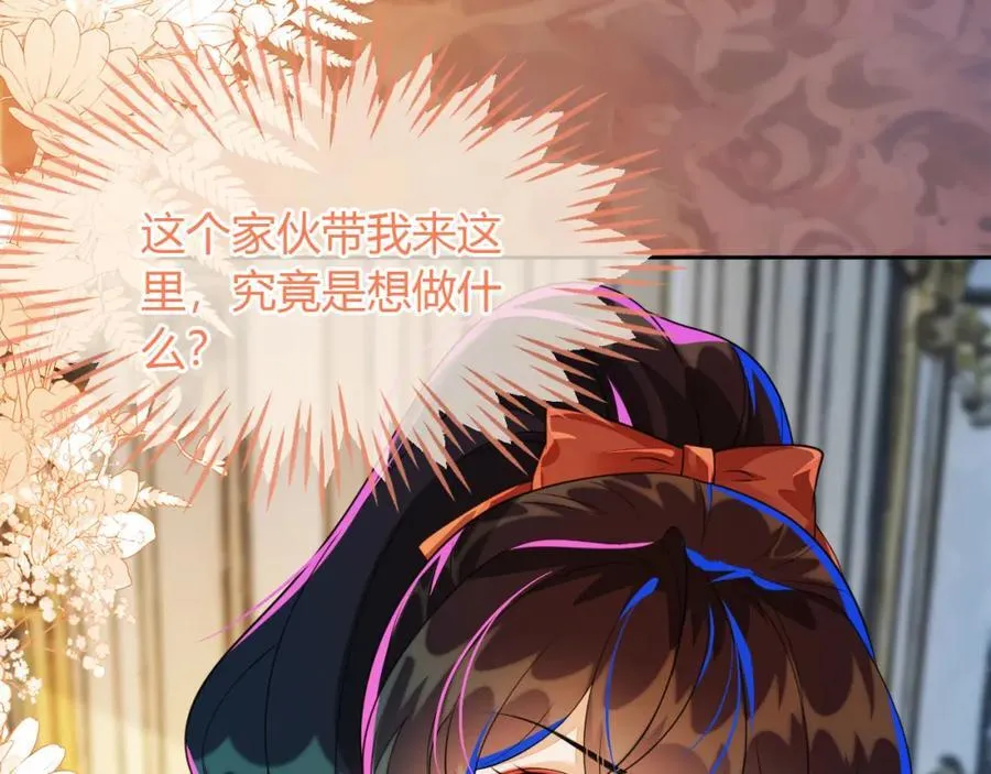 吉祥和如意22