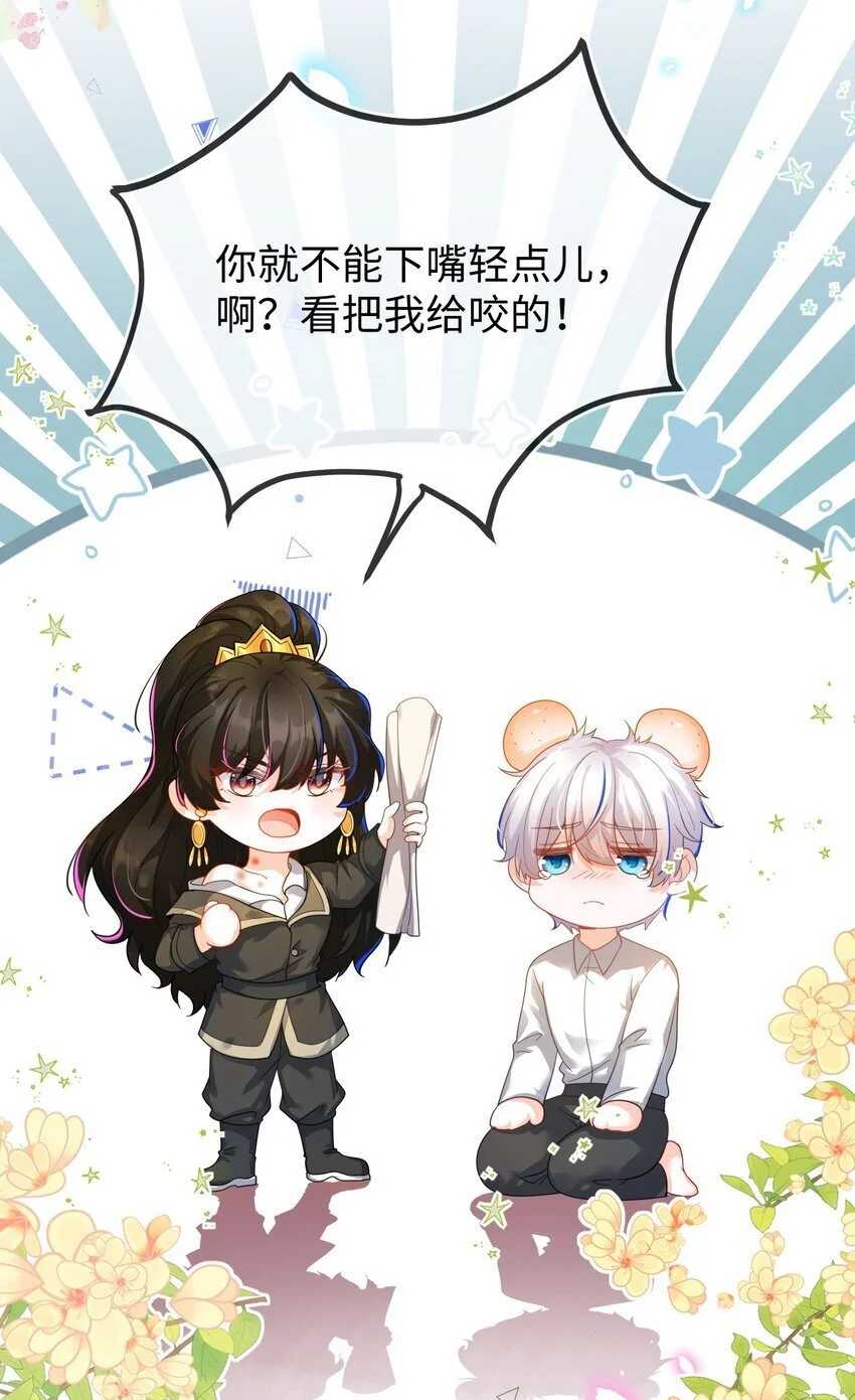 21 补考遇到大哥70