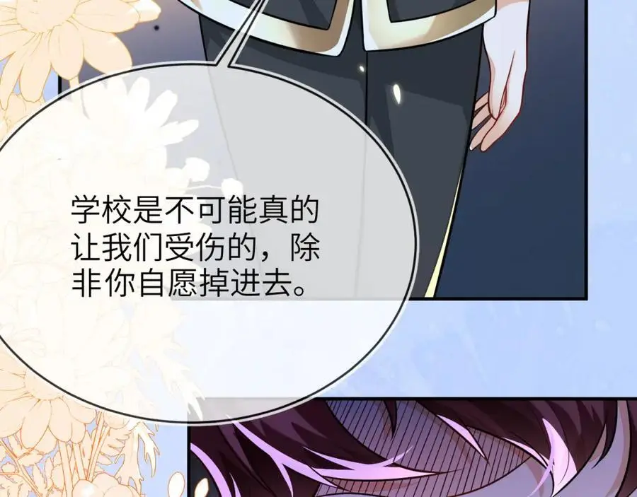 人不够，怎么办？109