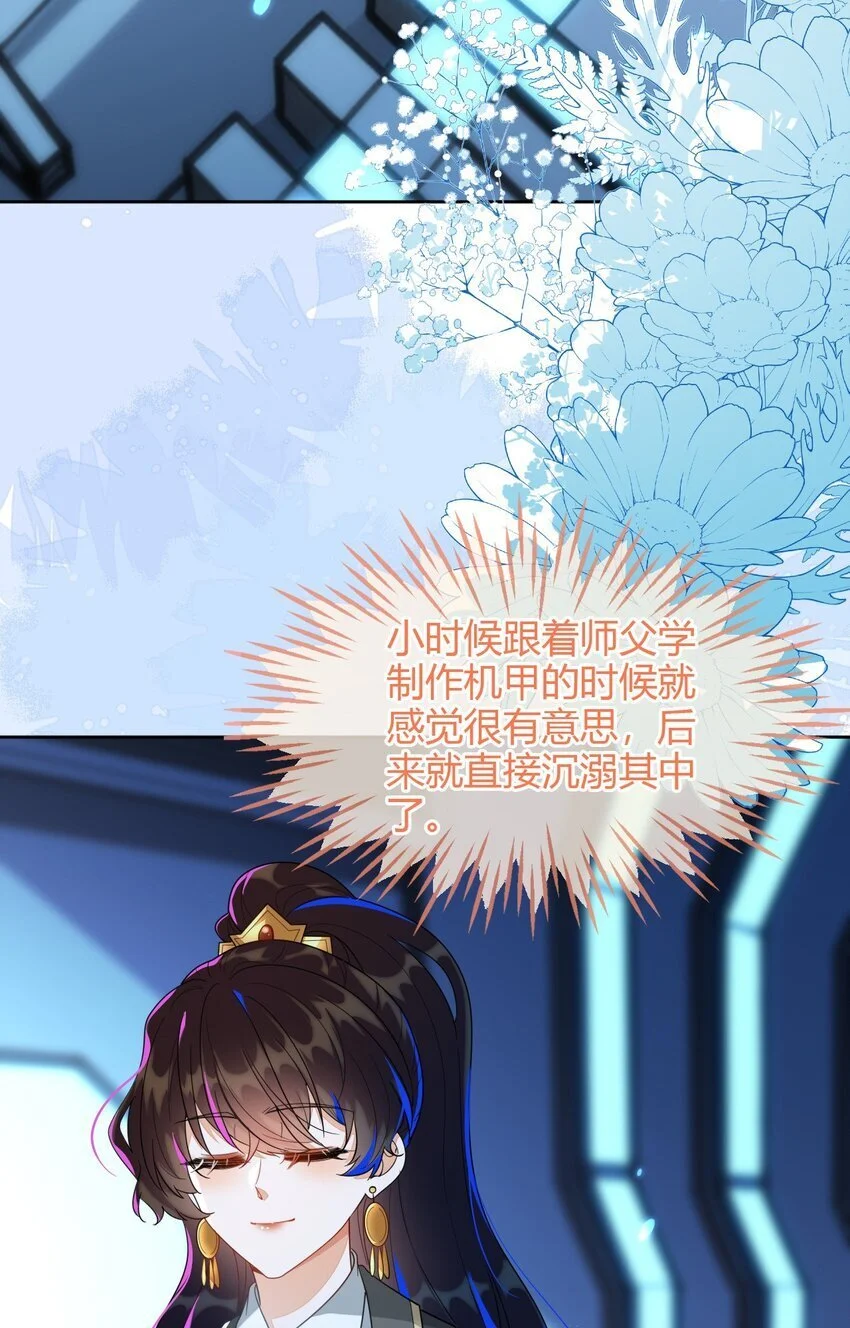 21 补考遇到大哥33