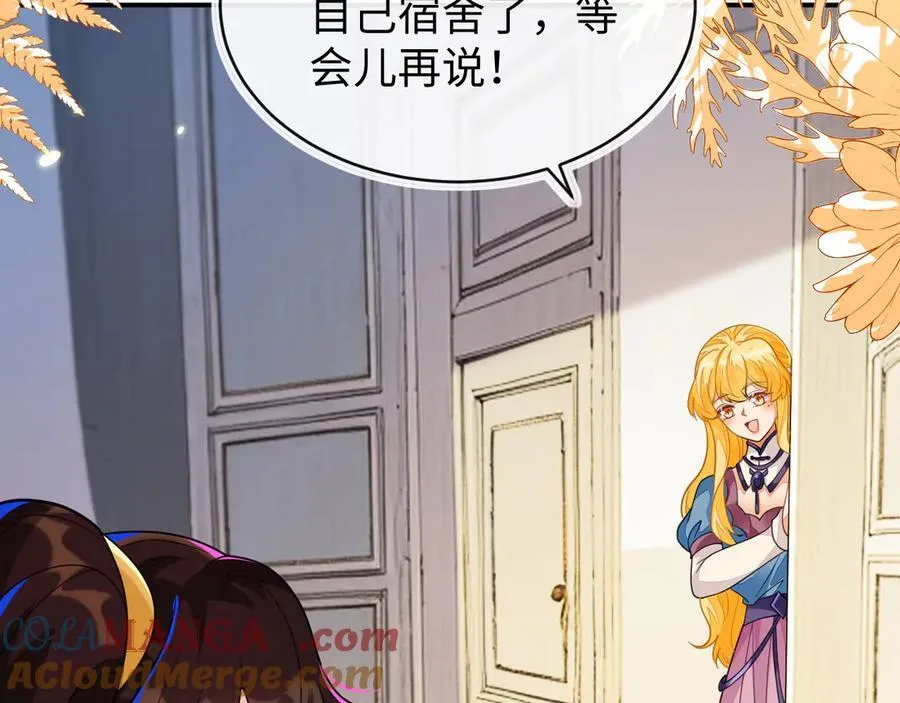 师傅来宿舍了！48