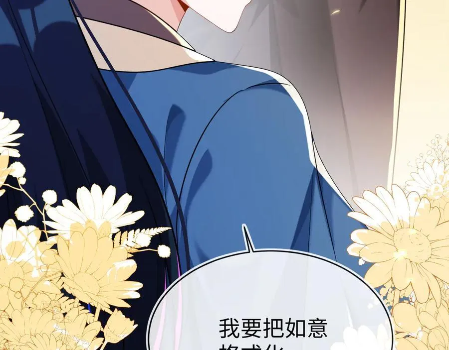 师傅来宿舍了！10