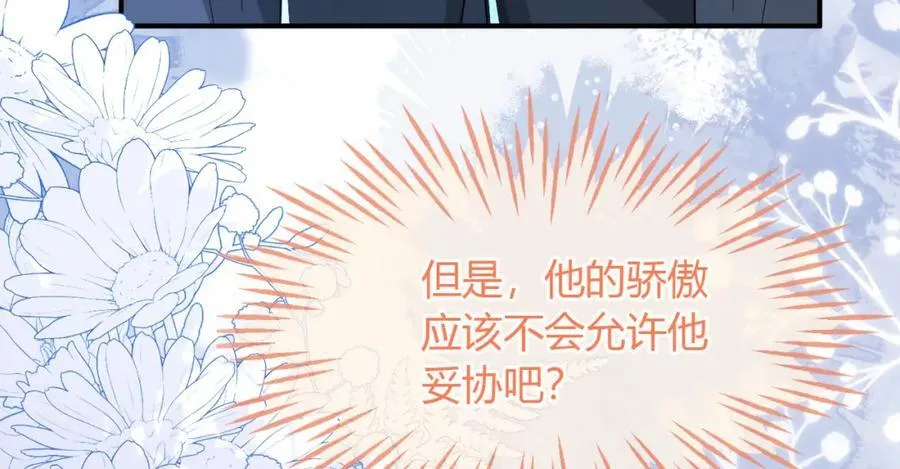 军训结束了39