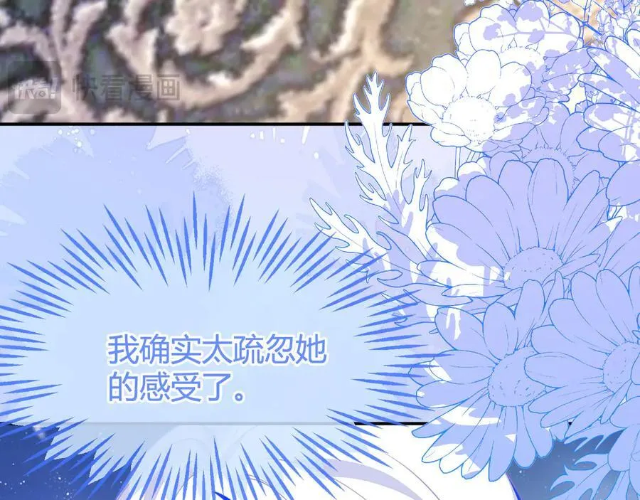 我们结婚吧135