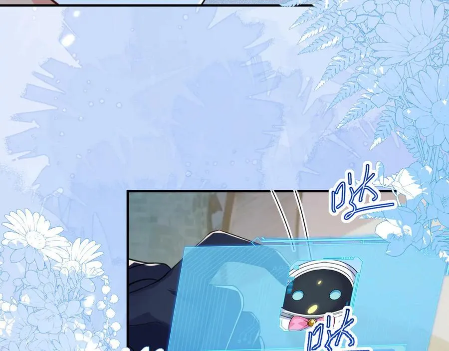 我们结婚吧34