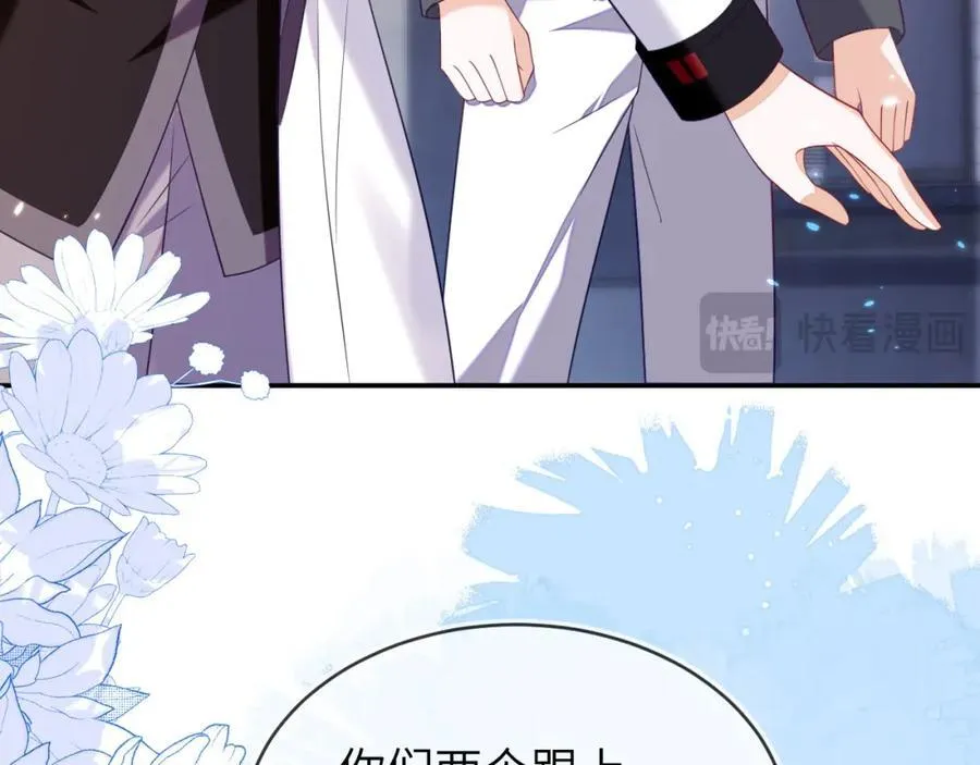 遇到师傅137