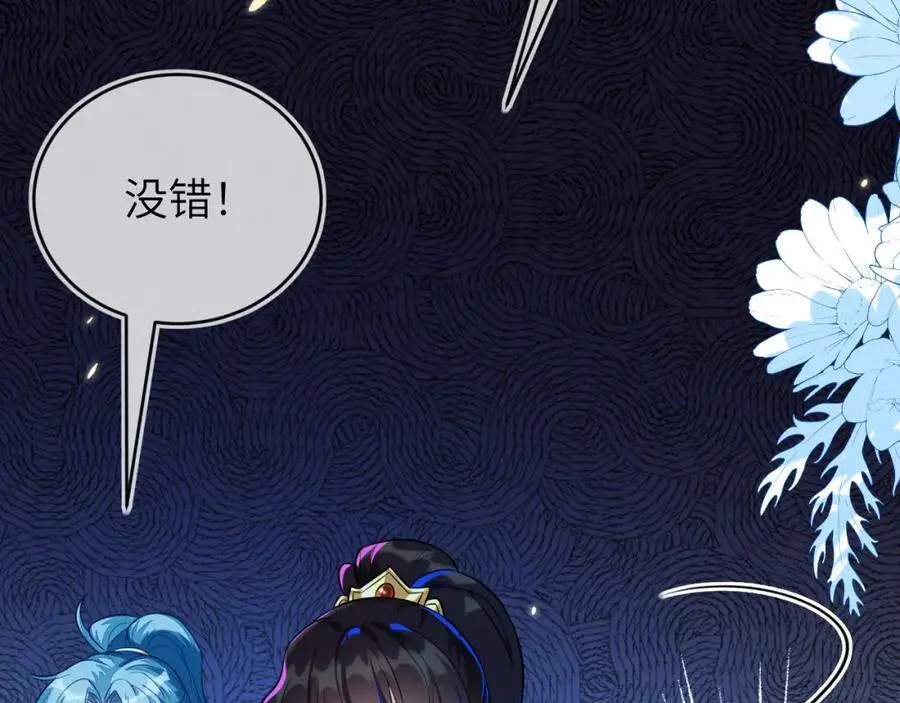 人不够，怎么办？89