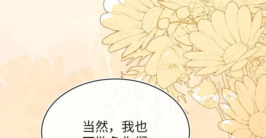 储星澜被拉黑139