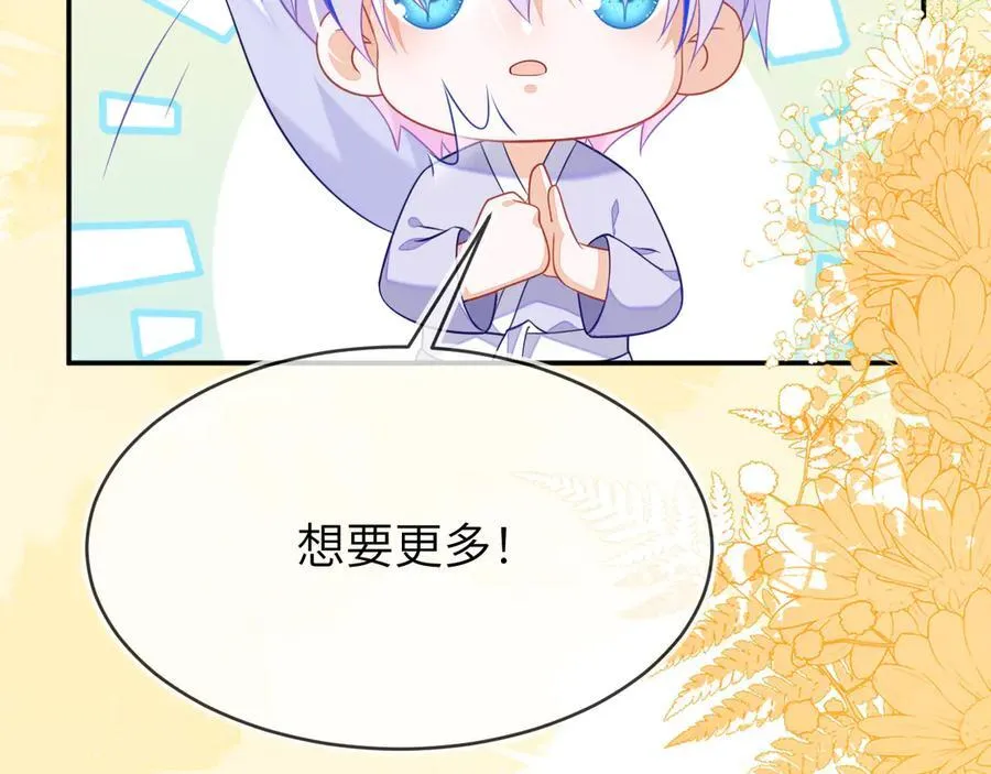 储星澜被拉黑61