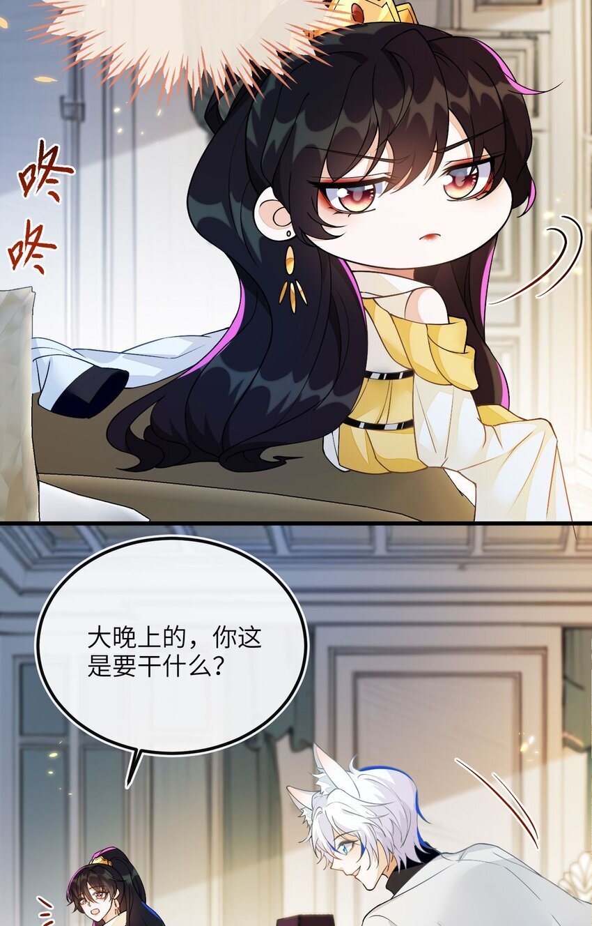 07 见到他的母亲了！20