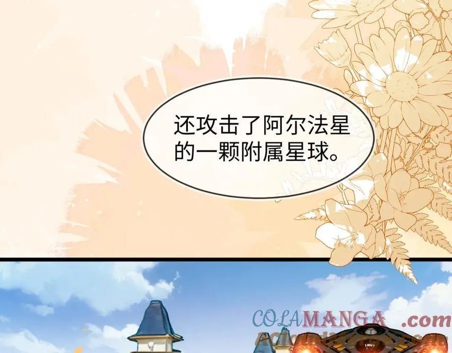重回苏家40