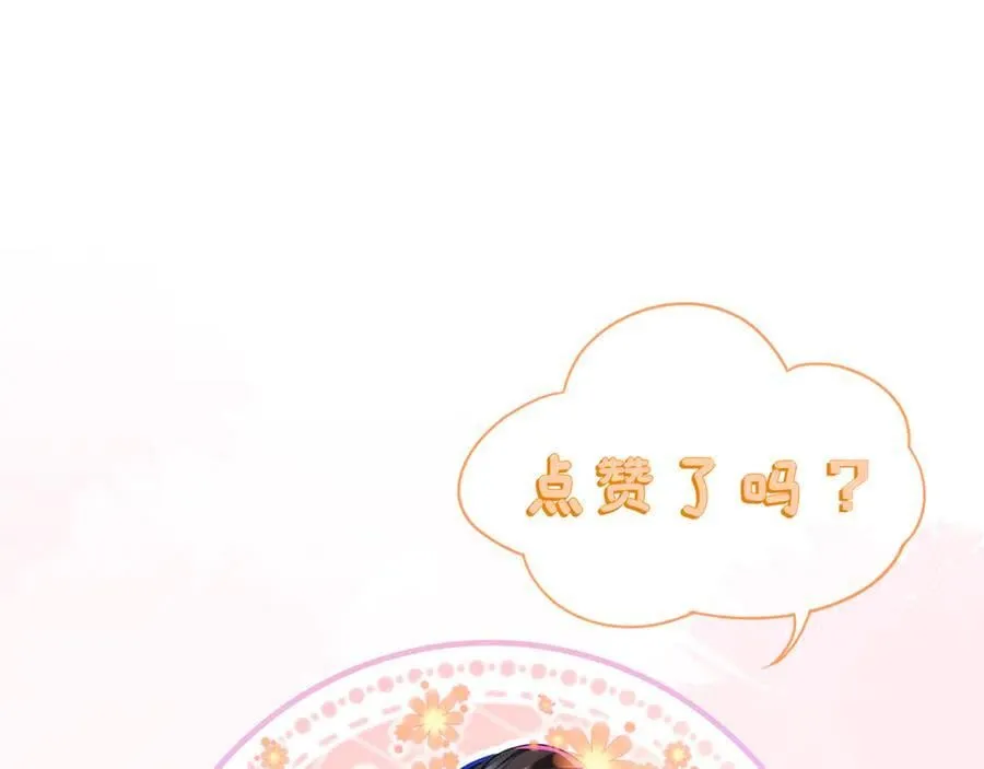 姐姐，help me！161