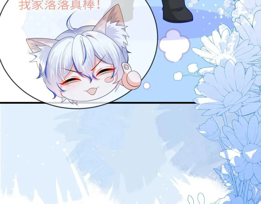 最后的对峙126