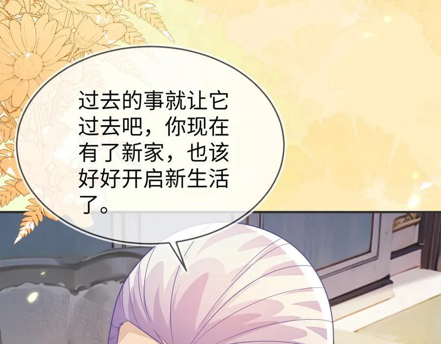 师傅来宿舍了！94