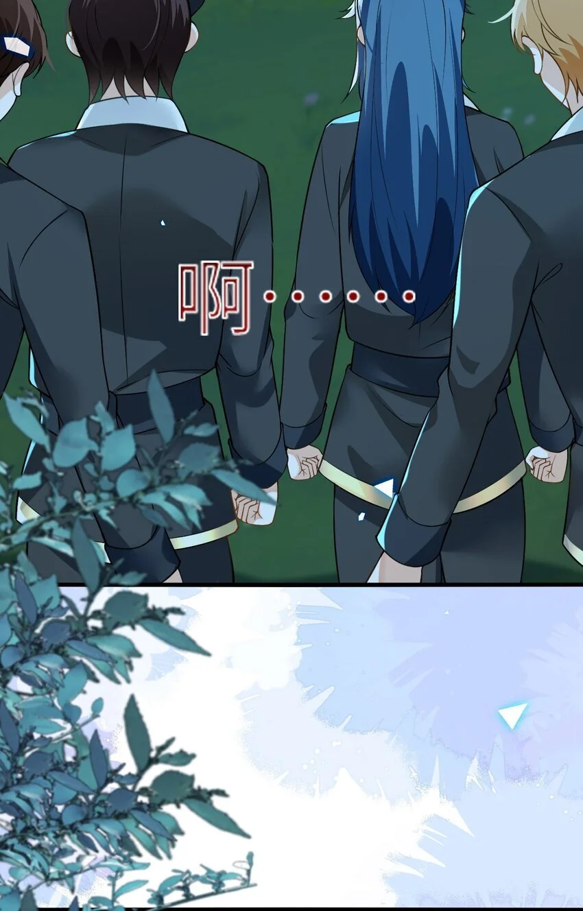 14 甜蜜突击——越野跑18