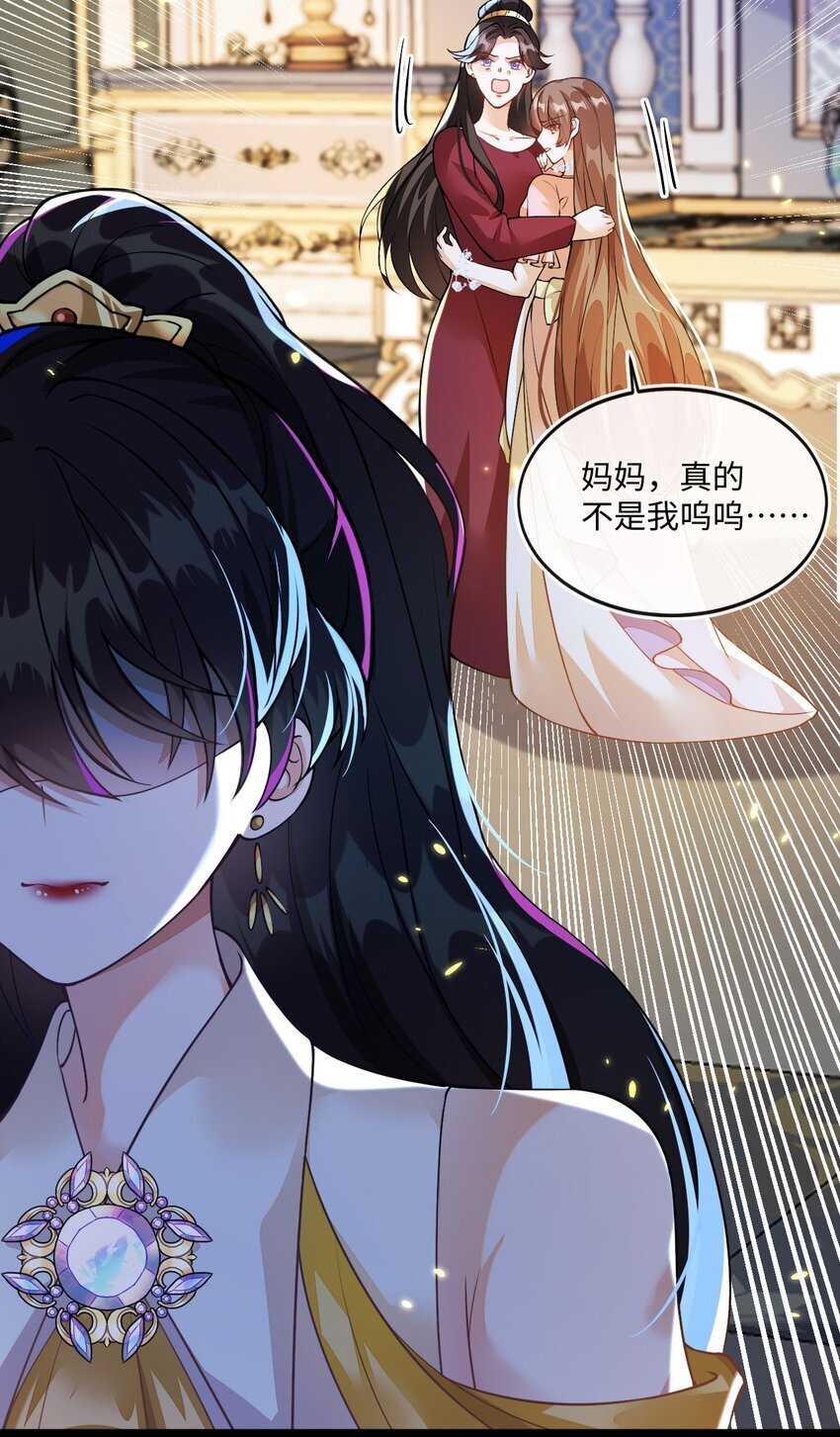 02 我要离婚44