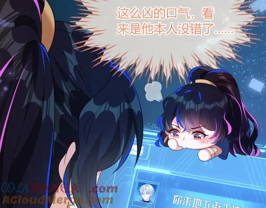 遇到师傅152