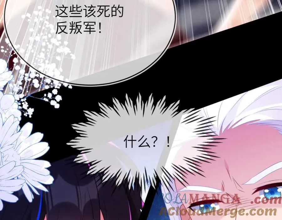 遇到师傅72