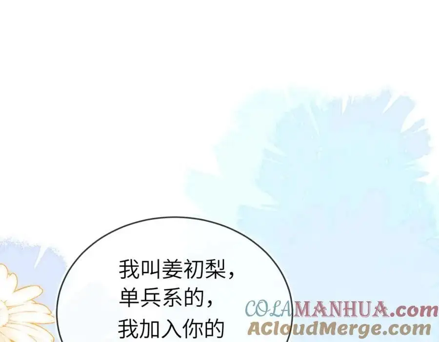 人不够，怎么办？28