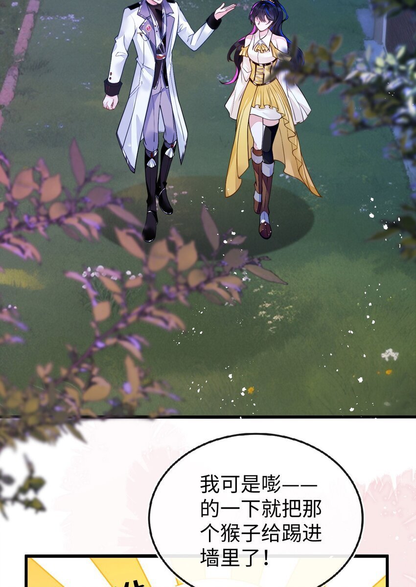 09 不能依赖他25