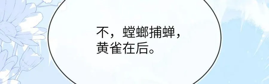 团体对抗赛19