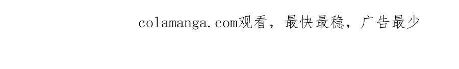 带你回家156