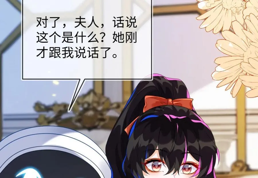 吉祥和如意67
