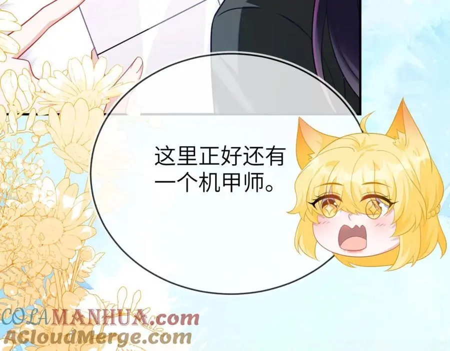 人不够，怎么办？52