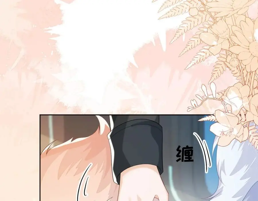姐姐，我错了……62