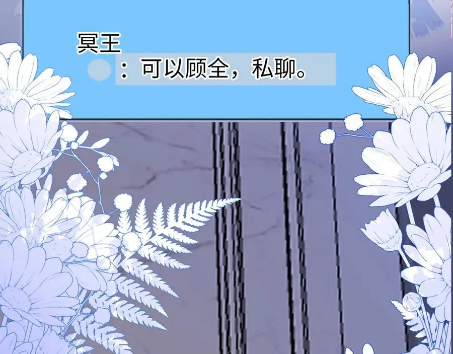 卖力讨好她49